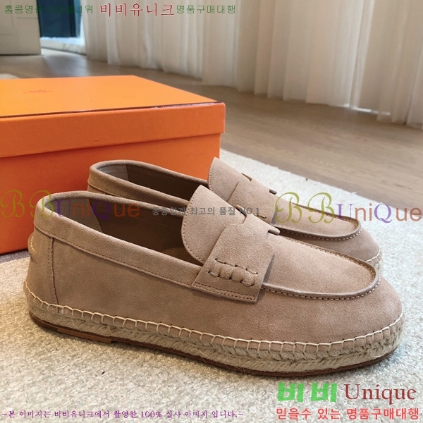 �����޽� Ʈ�� �����ĵ� ���� �������� 38H253154-10