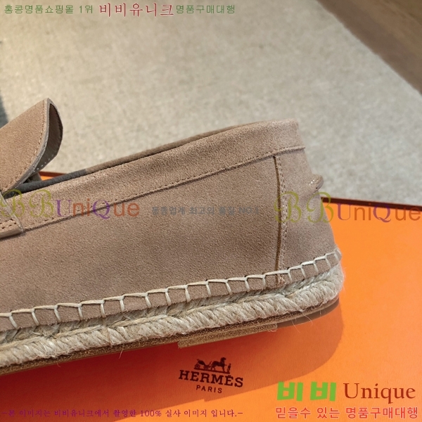 �����޽� Ʈ�� �����ĵ� ���� �������� 38H253154-10