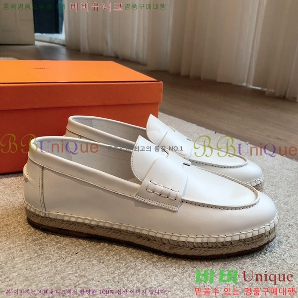 �����޽� Ʈ�� �����ĵ� ���� �������� 38H253154-11