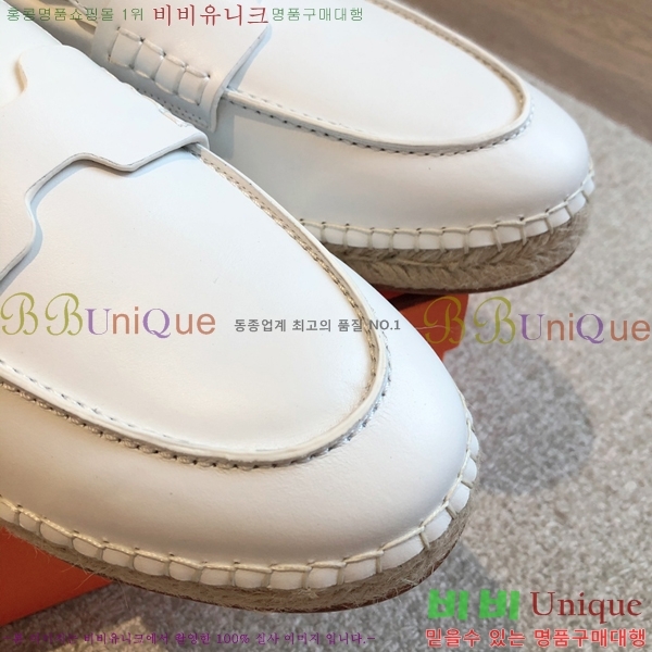 �����޽� Ʈ�� �����ĵ� ���� �������� 38H253154-11