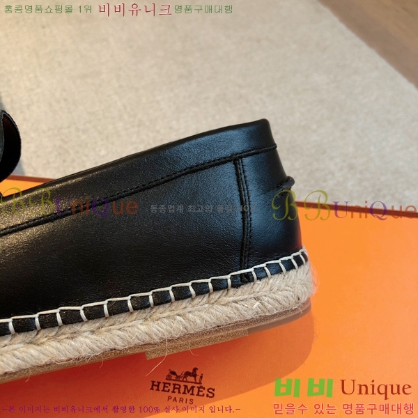 �����޽� Ʈ�� �����ĵ� ���� �������� 38H253154-12