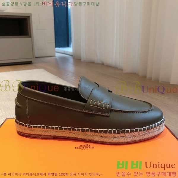 �����޽� Ʈ�� �����ĵ� ���� �������� 38H253154-13
