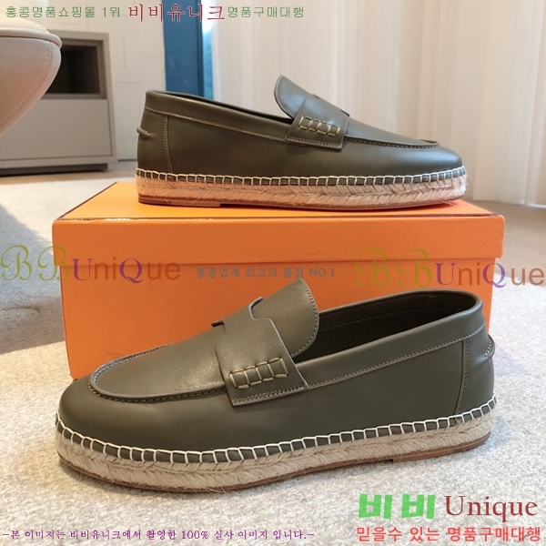 �����޽� Ʈ�� �����ĵ� ���� �������� 38H253154-13