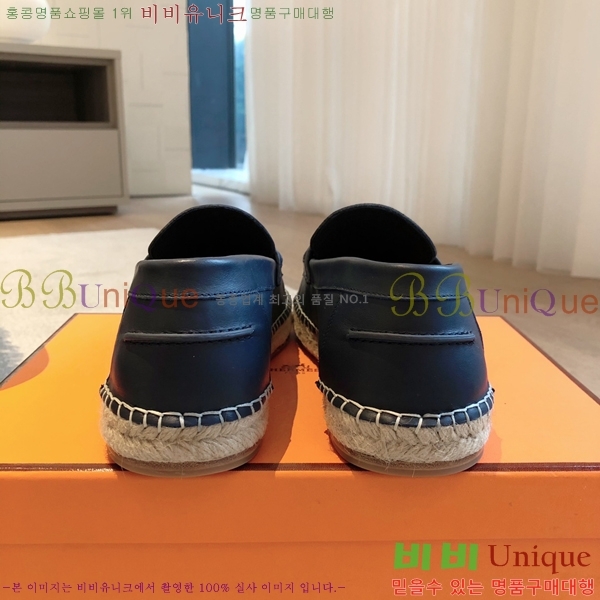 �����޽� Ʈ�� �����ĵ� ���� �������� 38H253154-14