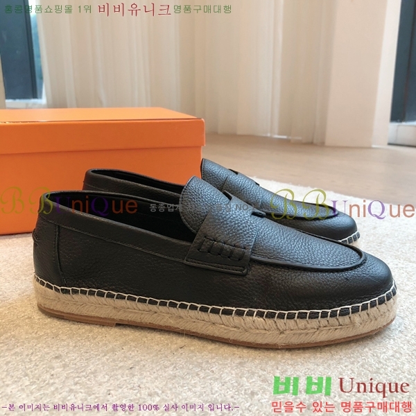 �����޽� Ʈ�� �����ĵ� ���� �������� 38H253154-1