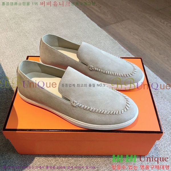 �����޽� Julian ������ �������� 38H253157-1