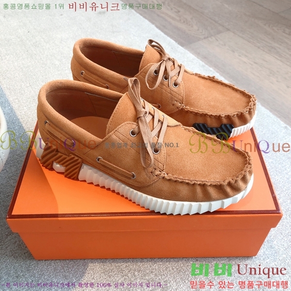 �����޽� Ketch ���� �������� 36H253152-6