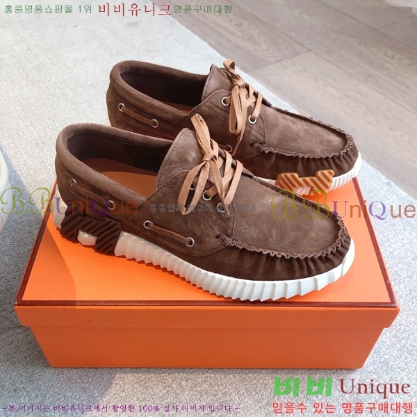 �����޽� Ketch ���� �������� 36H253152-7