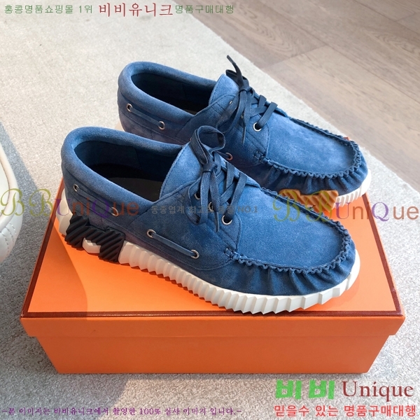 �����޽� Ketch ���� �������� 36H253152-1
