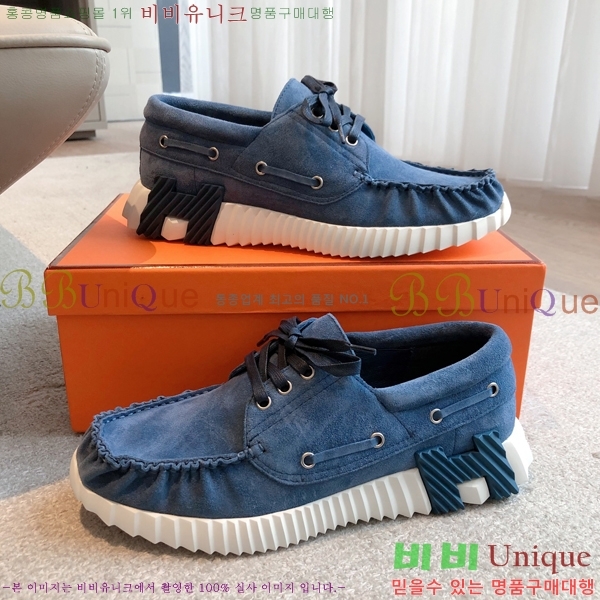 �����޽� Ketch ���� �������� 36H253152-1