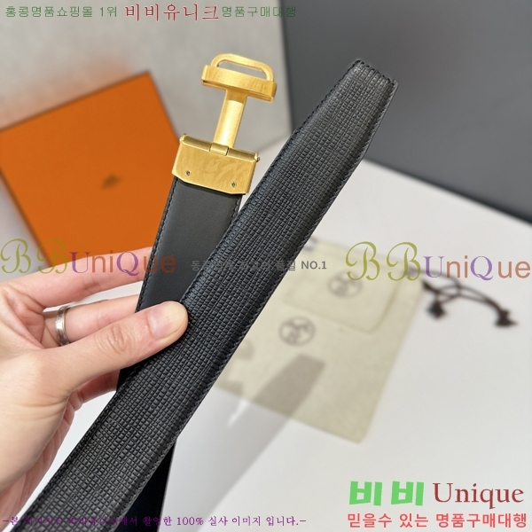 #�����޽� ��Ʈ HH16268-1 