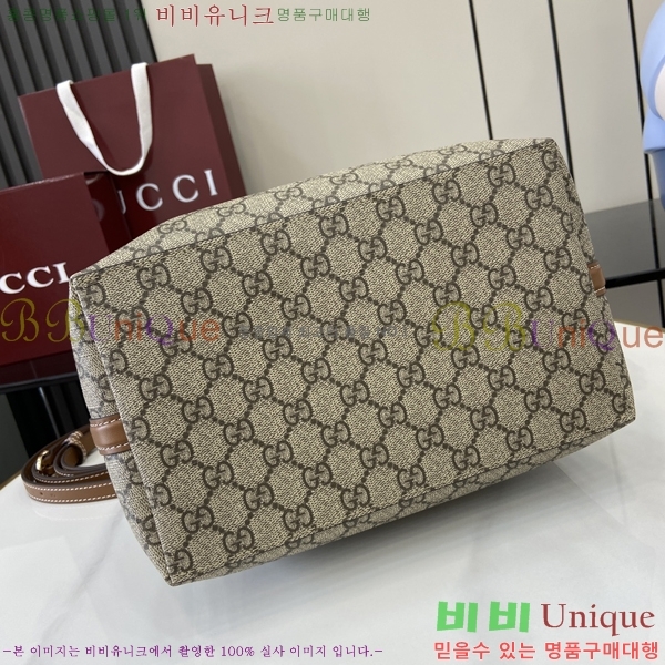 #���� GG ������ ���� ��Ŷ�� 815103-2