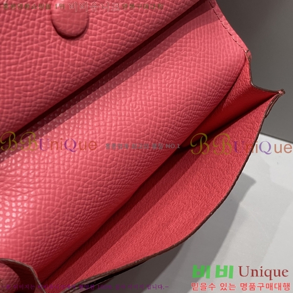 #�����޽� �ۼ� ���� ī������ 23HE59158-1