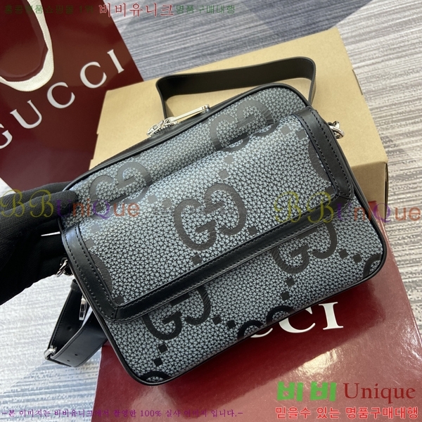 #���� ũ�ν��� 794088-104
