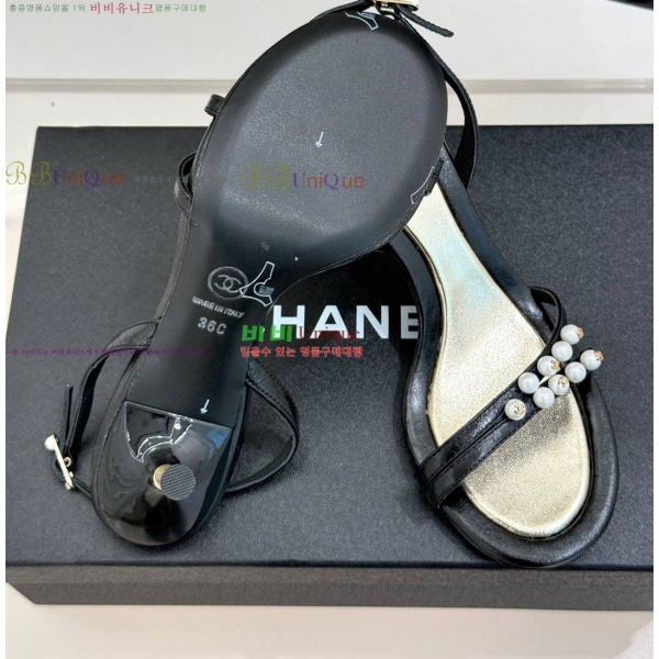 ���� ������ ���� 36CH253317-2