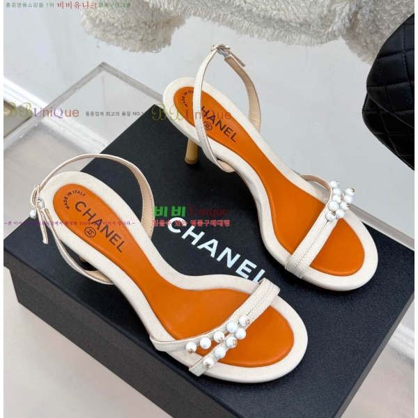 ���� ������ ���� 36CH253317-1