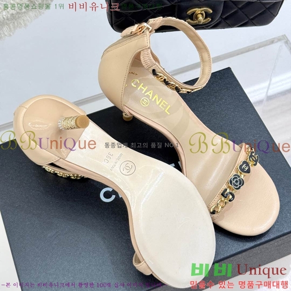 ���� ������ ���� 36CH253315-3