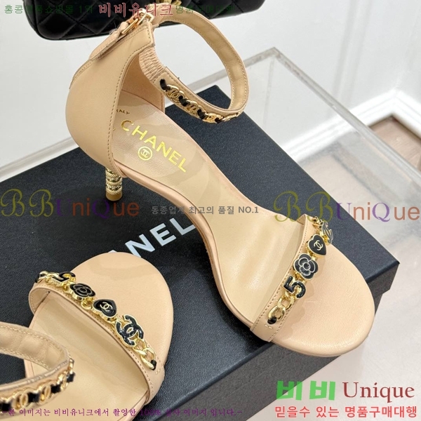 ���� ������ ���� 36CH253315-3