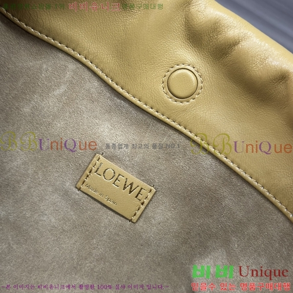 #�ο��� �ö���� �޽��� 948023-12