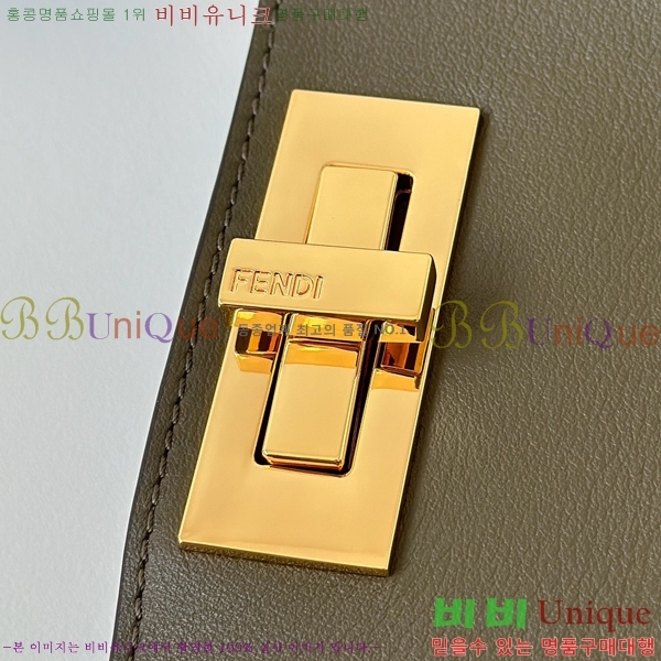 #��� ��ī�� ����Ʈ �̵�� 801723-1