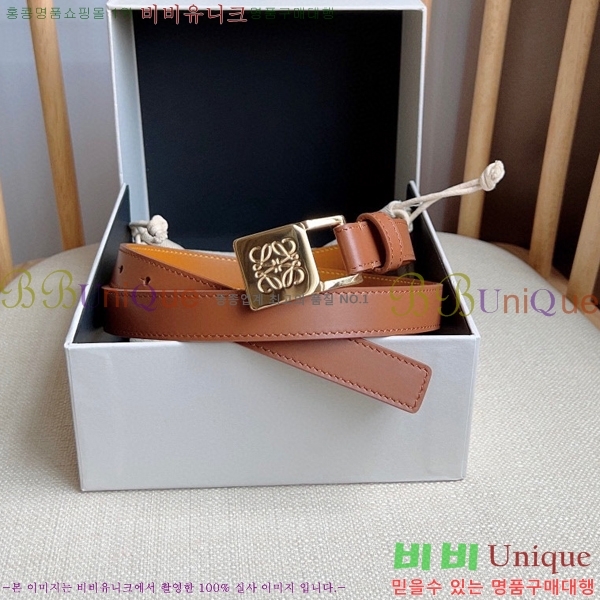 #�ο��� ���� ��Ʈ LO145546-2 ��2cm