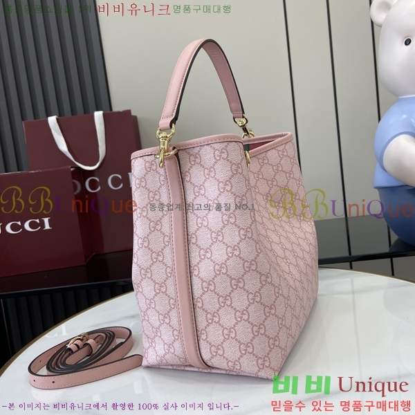 #���� GG ������ ���� ��Ŷ�� 815103-5