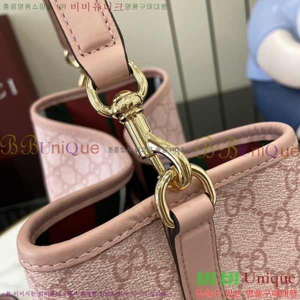 #���� GG ������ ���� ��Ŷ�� 815103-5
