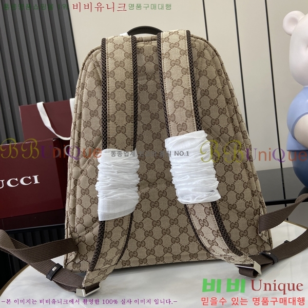#���� �� �������� �̵�� GG ���� 824624-2