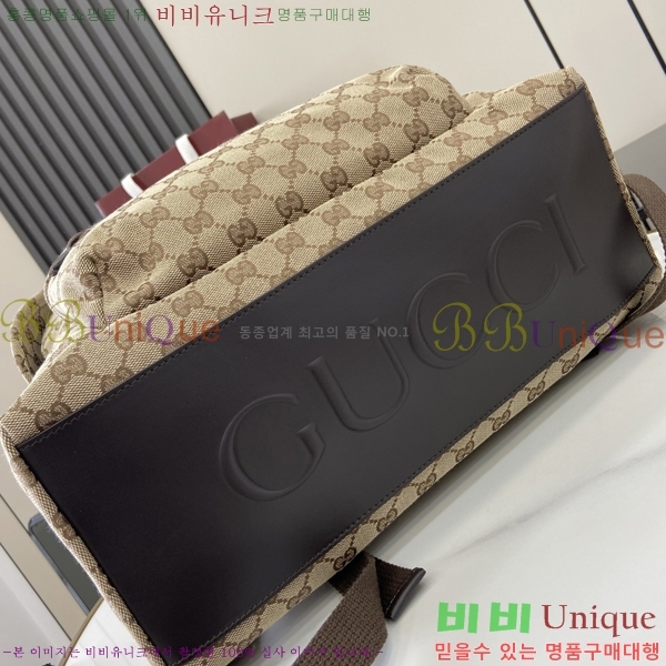 #���� �� �������� �̵�� GG ���� 824624-2