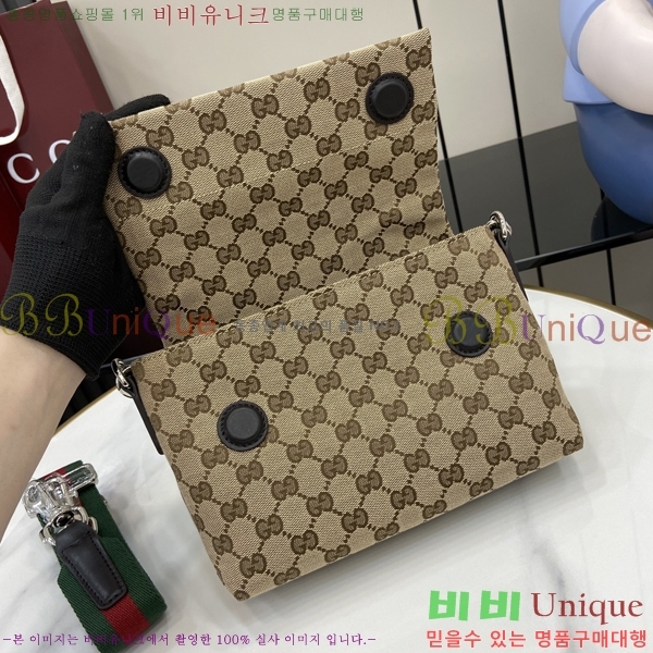 #���� �� �������� ���� GG ũ�ν��� 821617-1
