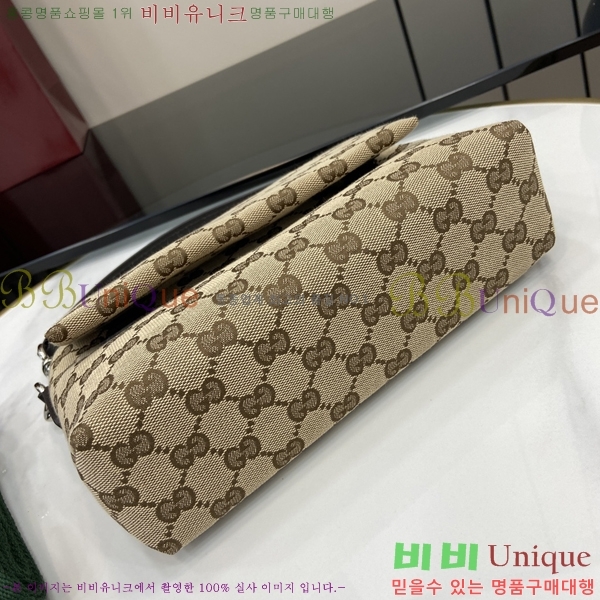 #���� �� �������� ���� GG ũ�ν��� 821617-1