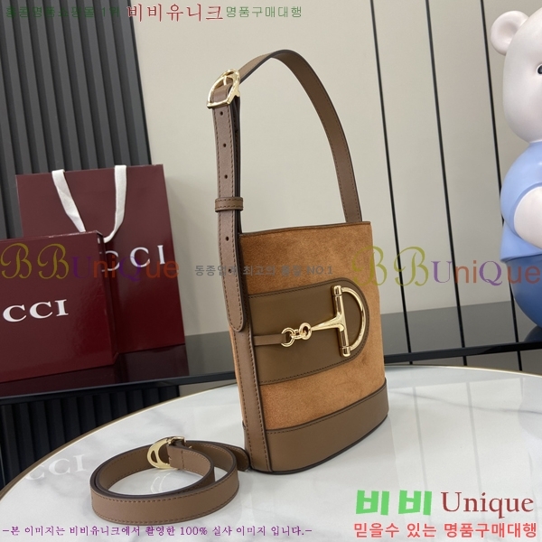 #���� 73 �̴� ��Ŷ�� 833665-108
