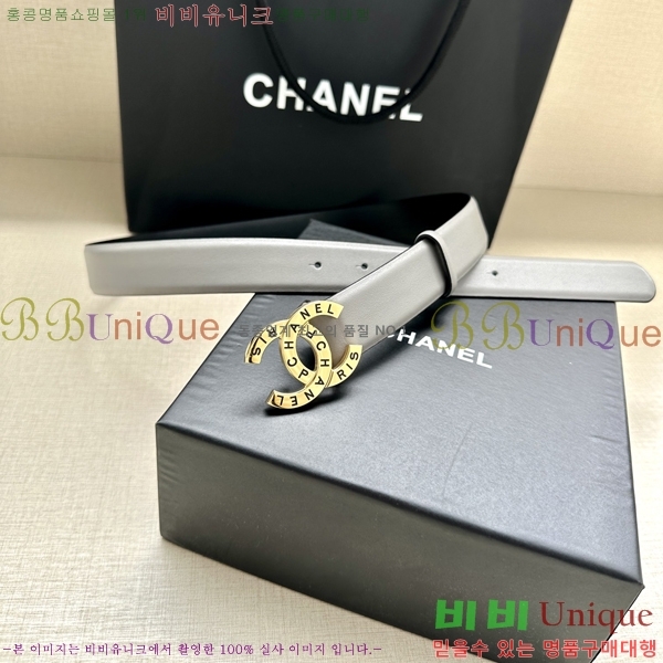 #���� ���� ��Ʈ AN15453-12 ��3CM