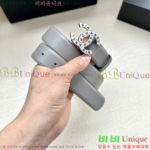 #���� ���� ��Ʈ AN15453-12 ��3CM