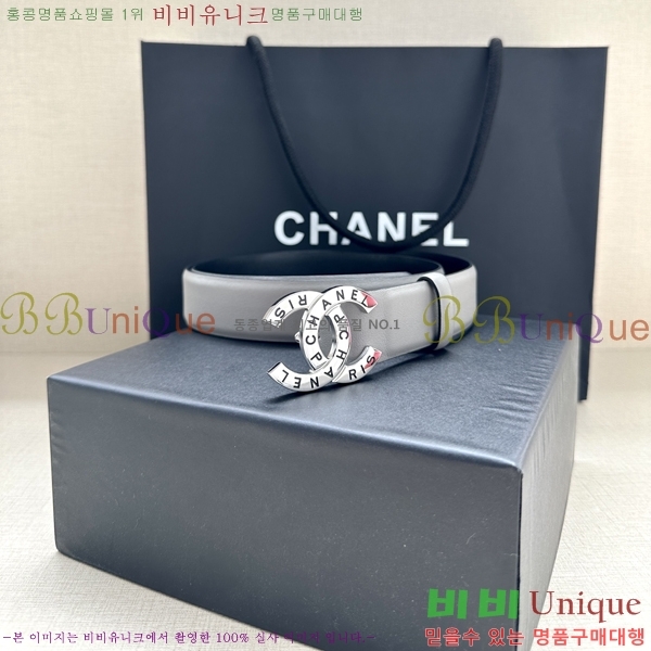 #���� ���� ��Ʈ AN15453-12 ��3CM