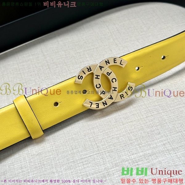 #���� ���� ��Ʈ AN15453-10 ��3CM