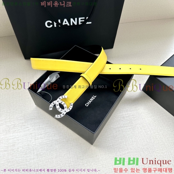 #���� ���� ��Ʈ AN15453-10 ��3CM