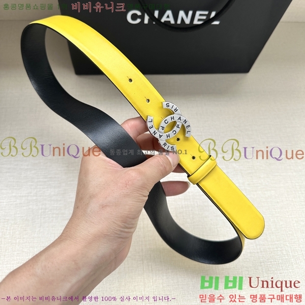 #���� ���� ��Ʈ AN15453-10 ��3CM