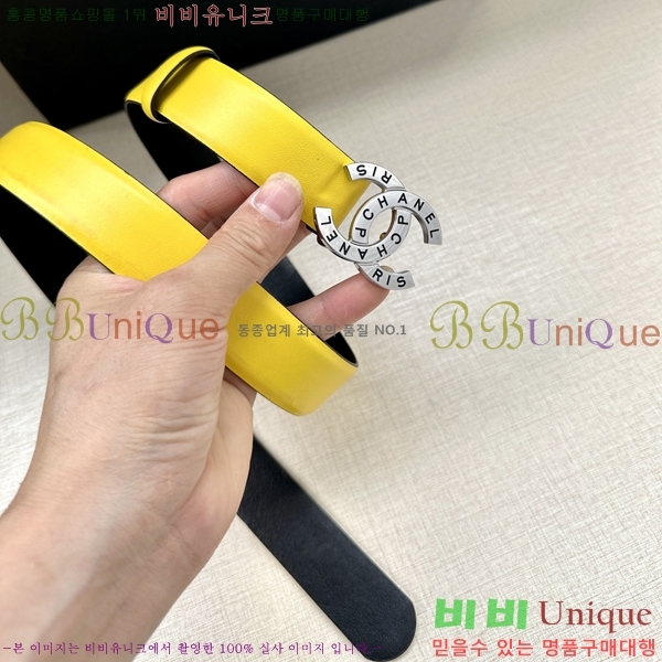 #���� ���� ��Ʈ AN15453-10 ��3CM