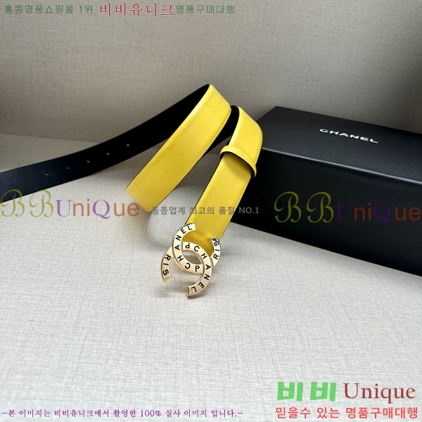 #���� ���� ��Ʈ AN15453-10 ��3CM