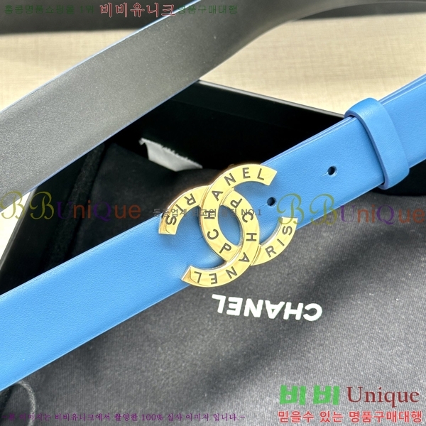 #���� ���� ��Ʈ AN15453-9 ��3CM