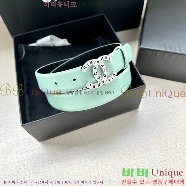 #���� ���� ��Ʈ AN15453-8 ��3CM
