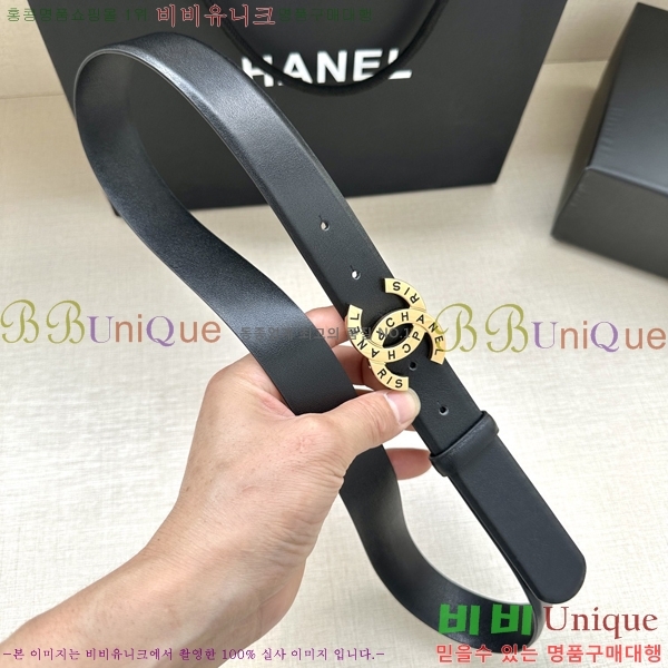 #���� ���� ��Ʈ AN15453-7 ��3CM