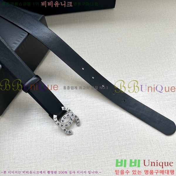 #���� ���� ��Ʈ AN15453-7 ��3CM