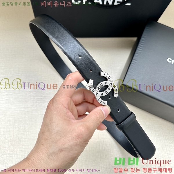 #���� ���� ��Ʈ AN15453-7 ��3CM