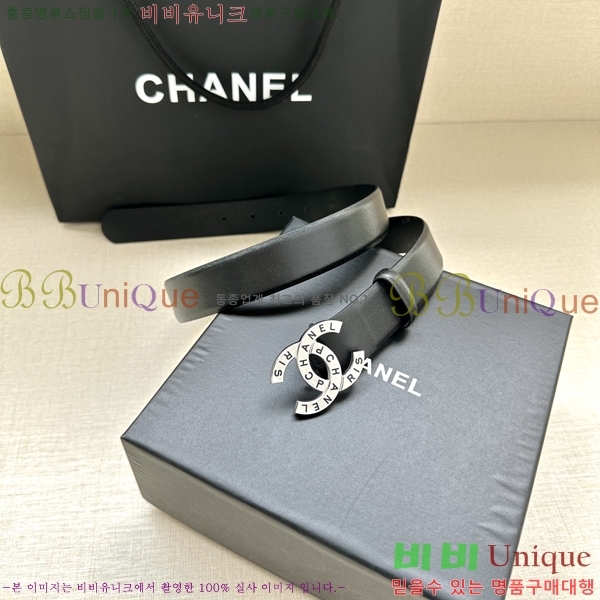 #���� ���� ��Ʈ AN15453-7 ��3CM