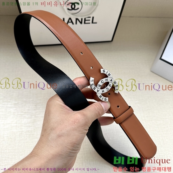 #���� ���� ��Ʈ AN15453-4 ��3CM