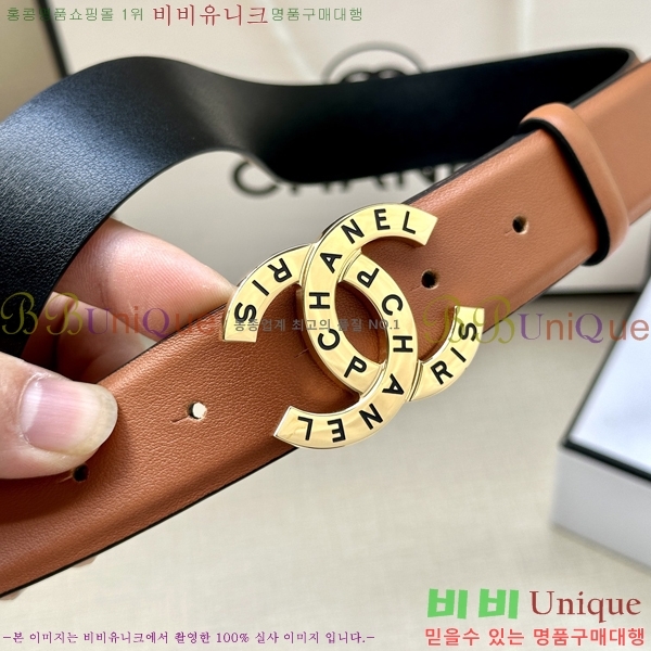 #���� ���� ��Ʈ AN15453-4 ��3CM