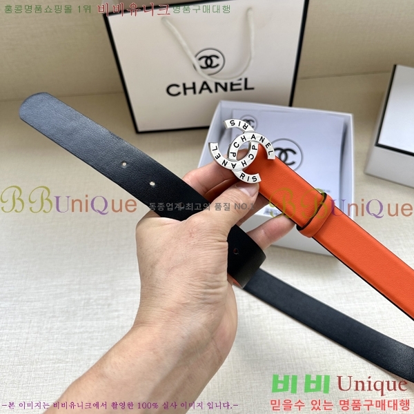 #���� ���� ��Ʈ AN15453-3 ��3CM