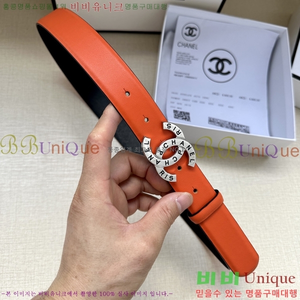 #���� ���� ��Ʈ AN15453-3 ��3CM